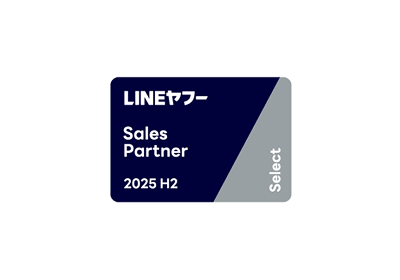 LINEヤフー Sales Partner