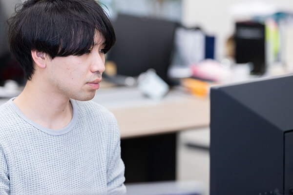 募集要項