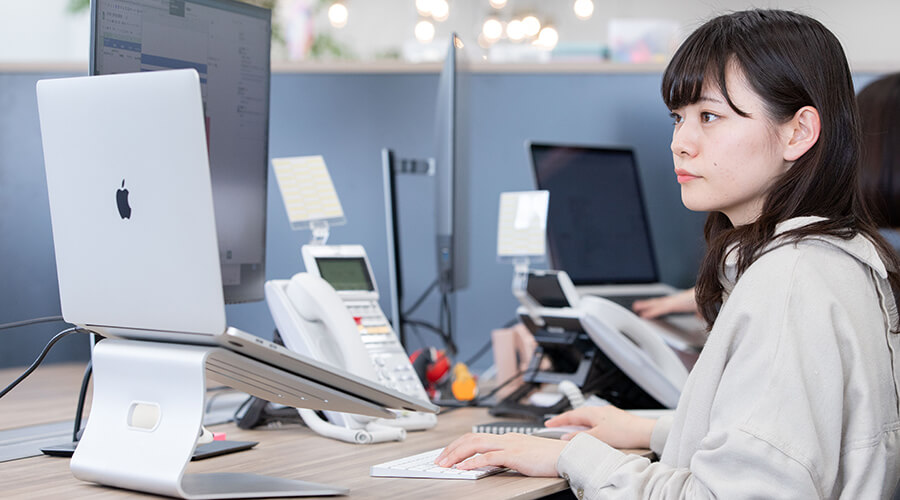 「成果が明確に分かる」お仕事です。